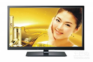 32寸电视产品热门报价大全